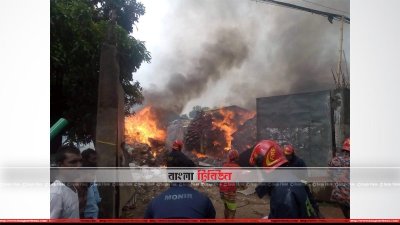 টঙ্গীর ঝুট গুদামে আগুন