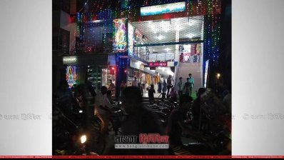 মাগুরায় ঈদ উপলক্ষে বিপণি বিতানে আলাকসজ্জা