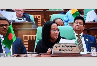 ওআইসি সম্মেলনে বক্তব্য রাখছেন প্রধানমন্ত্রী শেখ হাসিনা (ছবি- বাসস)