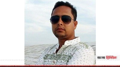হাছান আল হাবিব নিউটন