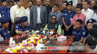নারায়ণগঞ্জে সড়ক পরিবহন ও সেতুমন্ত্রী ওবায়দুল কাদের