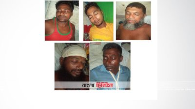বাগেরহাটে সংঘর্ষে আহতরা