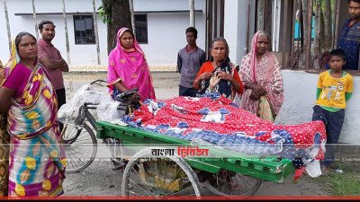 ভ্যানে আরিফা আক্তারের মরদেহ 