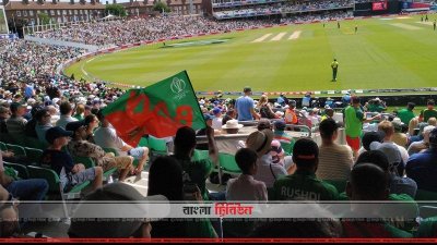 টাইগার ভক্তদের উচ্ছ্বাস ছিল চোখে পড়ার মতো