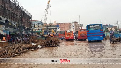 বৃষ্টিতে ঢাকা-ময়মনসিংহ মহাসড়কে যান চলাচল বিঘ্নিত