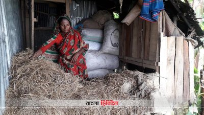 ‘ধান বেইচ্ছা কাপড় কিনলে খাইমু কী?’