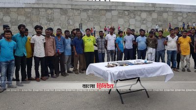 পরিবহনে চাঁদাবাজির সময় আটক ব্যক্তিরা