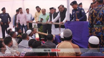 স্বরাষ্ট্রমন্ত্রীর কাছে আত্মসমর্পণ করেন কক্সবাজারের ইয়াবা কারবারিরা 