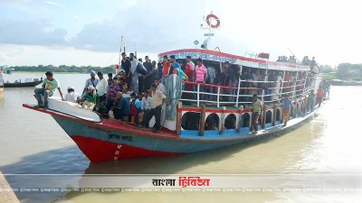 দৌলতদিয়ায় যানজট নেই, নির্বিঘ্নে বাড়ি ফিরছে মানুষ