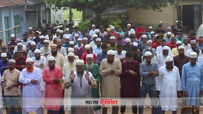সৌদি আরবের সঙ্গে মিল রেখে দেশের বিভিন্ন জেলায় ঈদ উদযাপিত