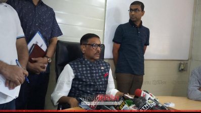 বক্তব্য রাখছেন সড়ক পরিবহন ও সেতুমন্ত্রী ওবায়দুল কাদের