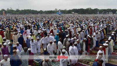 গোড়-এ শহীদ ময়দানে ৬ লাখ মুসল্লির নামাজ আদায়ের দাবি আয়োজকদের