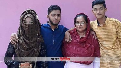 মা ও ভাইদের সঙ্গে নুসরাত