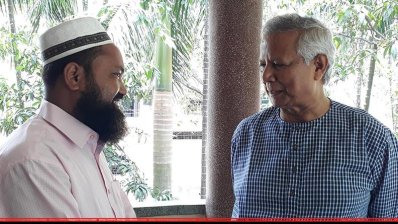 কায়েমি স্বার্থবাদীদের হাতে যাত্রীস্বার্থ জিম্মি: ড. ইউনূস