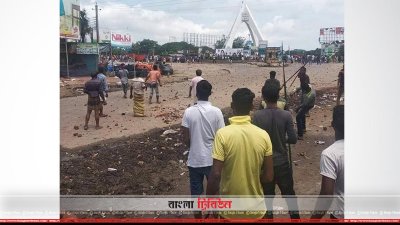 মাংসে ওজন কম দেওয়ায় ব্রাহ্মণবাড়িয়ায় দুই গ্রামবাসীর সংঘর্ষে পুলিশসহ আহত ২০