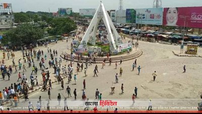 মাংসে ওজন কম দেওয়ায় ব্রাহ্মণবাড়িয়ায় দুই গ্রামবাসীর সংঘর্ষে পুলিশসহ আহত ২০