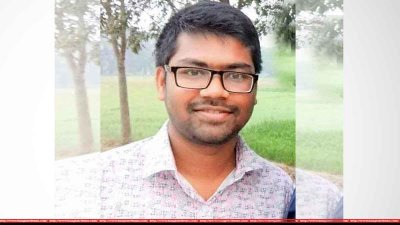 রিফাত হোসাইন 