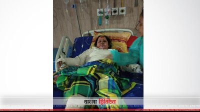 হাসপাতালে চিকিৎসাধীন গৃহবধূ জিয়াসমিন