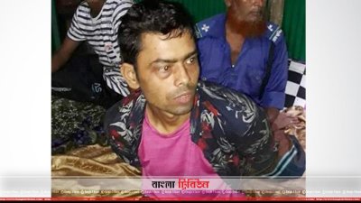অভিযুক্ত জামাতা ইমাম হোসেন