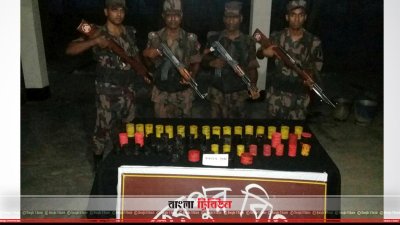 জহুরপুর সীমান্ত এলাকা থেকে উদ্ধার করা ৫৩টি ককটেল