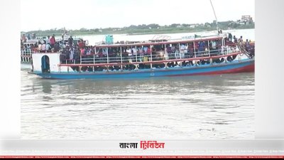 কাঁঠালবাড়ি-শিমুলিয়া নৌরুটে ঢাকামুখী যাত্রীদের স্রোত