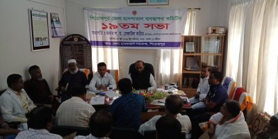 অনুষ্ঠানে শ ম রেজাউল করিম