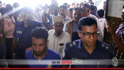আদালতে নুসরাত হত্যা মামলার আসামিরা (ছবি: ফোকাস বাংলা)