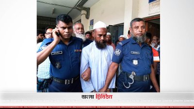 ভাবিকে হত্যার অভিযোগে দেবরের মৃত্যুদণ্ড