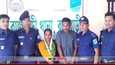 স্কুলছাত্রীকে পুড়িয়ে হত্যাচেষ্টার আসামি গ্রেফতার