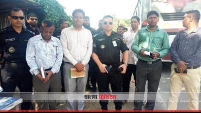 বাসে অতিরিক্ত ভাড়া আদায় রোধে অভিযান