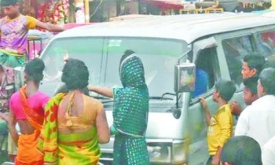 হিজড়াদের চাঁদাবাজি, ফাইল ছবি