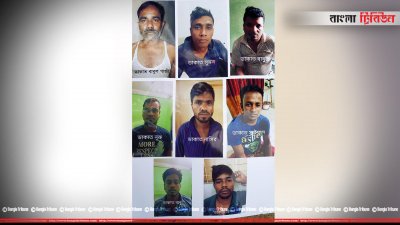 `লুঙ্গি বাহিনীর` সদস্যরা