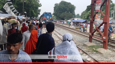 উত্তরাঞ্চলে ট্রেনে উপচে পড়া ভিড়
