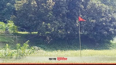 লাল পতাকা দিয়ে বাঁধ নির্মাণের সীমানা নির্ধারণ করা হয়েছে