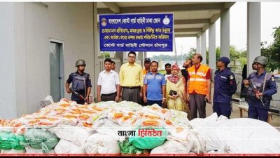 চাঁদপুরে নিষিদ্ধ পলিথিন ও পচা চা-পাতা জব্দ, আটক ২