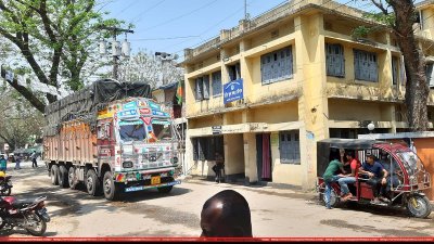 হিলি স্থলবন্দর