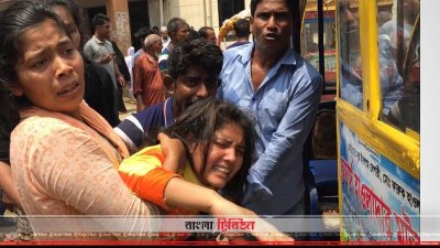 নিহতের স্বজনদের আহাজারি