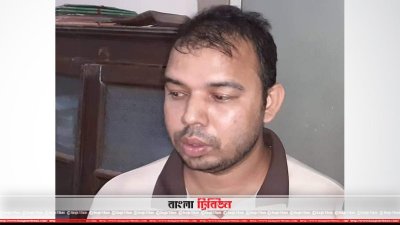 আটক ফরিদ উদ্দিন সোবহান
