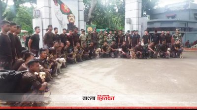 ভারত থেকে প্রশিক্ষণপ্রাপ্ত ২০টি কুকুর আনা হলো বিজিবির জন্য