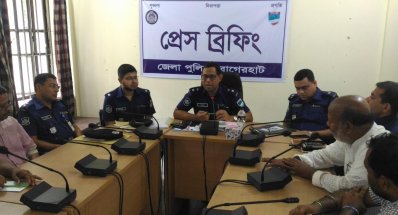 পুলিশ সুপারের প্রেস ব্রিফিং