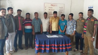 আটক ছয় জন