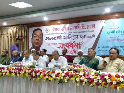 অনুষ্ঠানে আইনমন্ত্রী