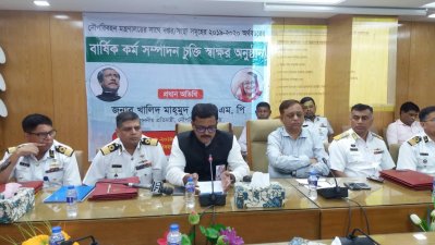বার্ষিক কর্ম সম্পাদন চুক্তি সই অনুষ্ঠানে নৌপরিবহন প্রতিমন্ত্রী