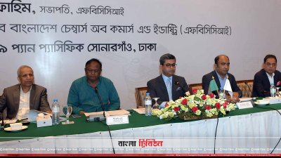 প্রস্তাবিত ‘উদার নীতি’র বাজেটে বিনিয়োগকারীরা উৎসাহিত হবেন: বাণিজ্যমন্ত্রী