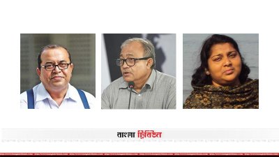 ড. জিয়া রহমান, নূর খান লিটন ও অধ্যাপক রাশেদা ইরশাদ নাসির