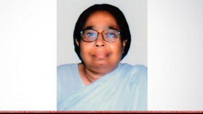 ঝর্নাধারা চৌধুরী