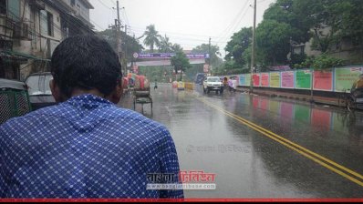 রাজধানীতে সকাল থেকে মেঘলা আকাশ, দুপুরের পর বৃষ্টি