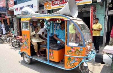 বকেয়া গৃহকর আদায়ে মাইকিং