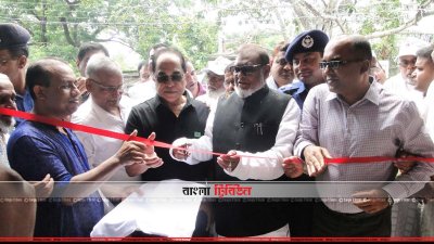 আটঘরিয়ায় উপজেলা মুক্তিযোদ্ধা কমপ্লেক্স উদ্বোধন করছেন মুক্তিযুদ্ধবিষয়ক মন্ত্রী (ছবি&ndash; প্রতিনিধি)