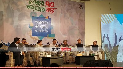 বাংলাদেশকে আর দরিদ্র বলার সুযোগ নেই: তথ্যমন্ত্রী